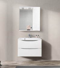   BelBagno Marino MARINO-SPC-700/750-1A-BL-P-R  7075 , Bianco Lucido